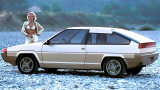 Concept Car, Bertone Volvo Tundra, 1979
