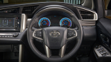 Electrified-Design-Combination-Meter