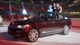 Range-Rover-LWB-Hybrid