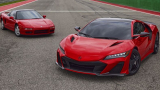 Accura-NSX