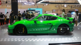 IMG-20220814-WA0014